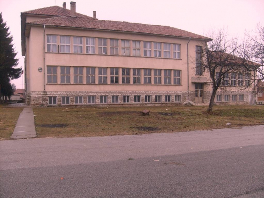St. St. Cyril and Methodius Primary School (Kameno Pole)