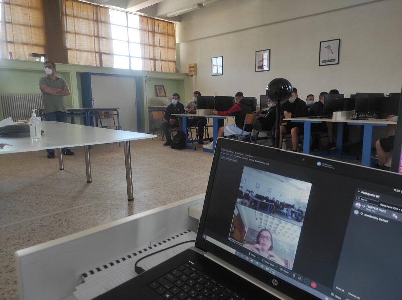 Δήμος Τρικκαίων