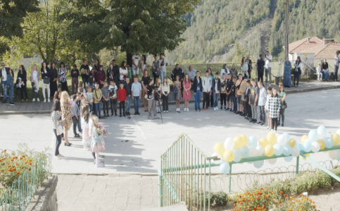 15 септември