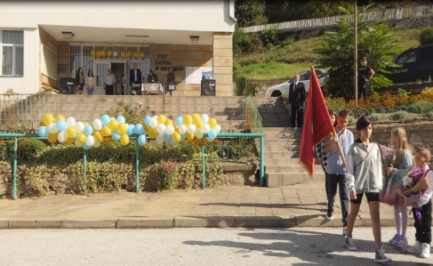 15 септември-2