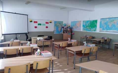 Кабинет по история и география