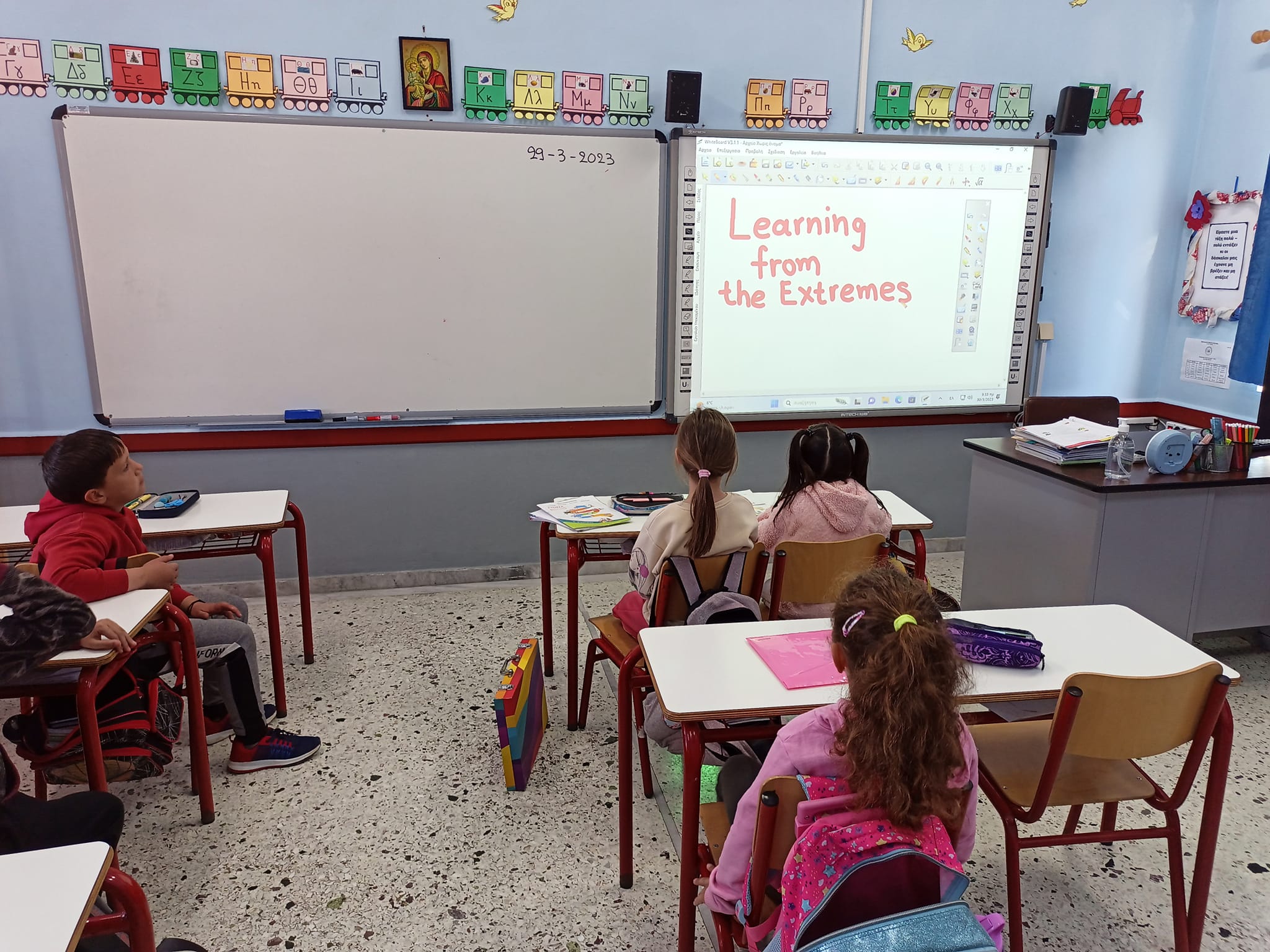 Αστροπαρατήρηση