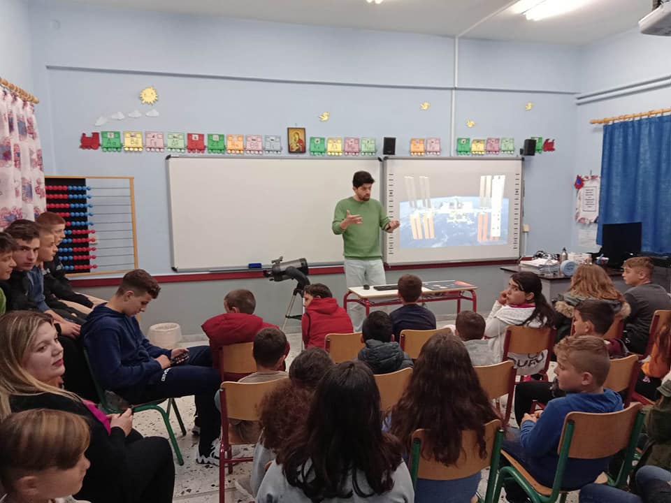 Αστροπαρατήρηση