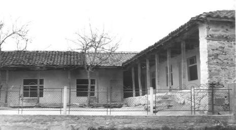 Старото училище