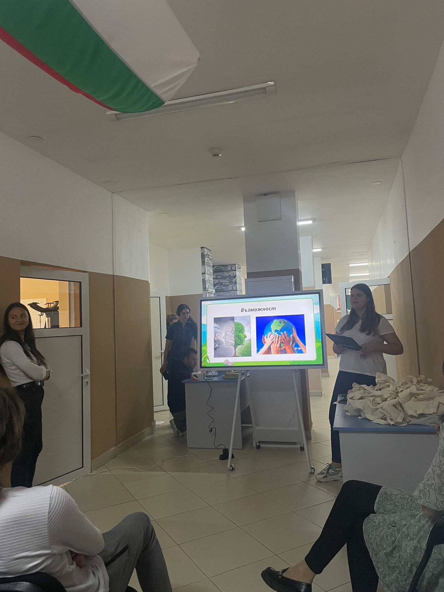 presentation
