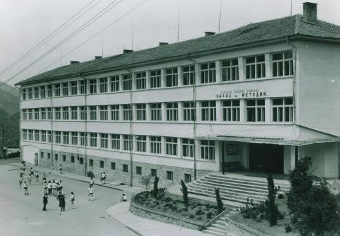 Новата сграда