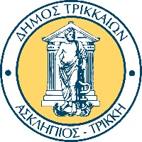 Δήμος Τρικκαίων