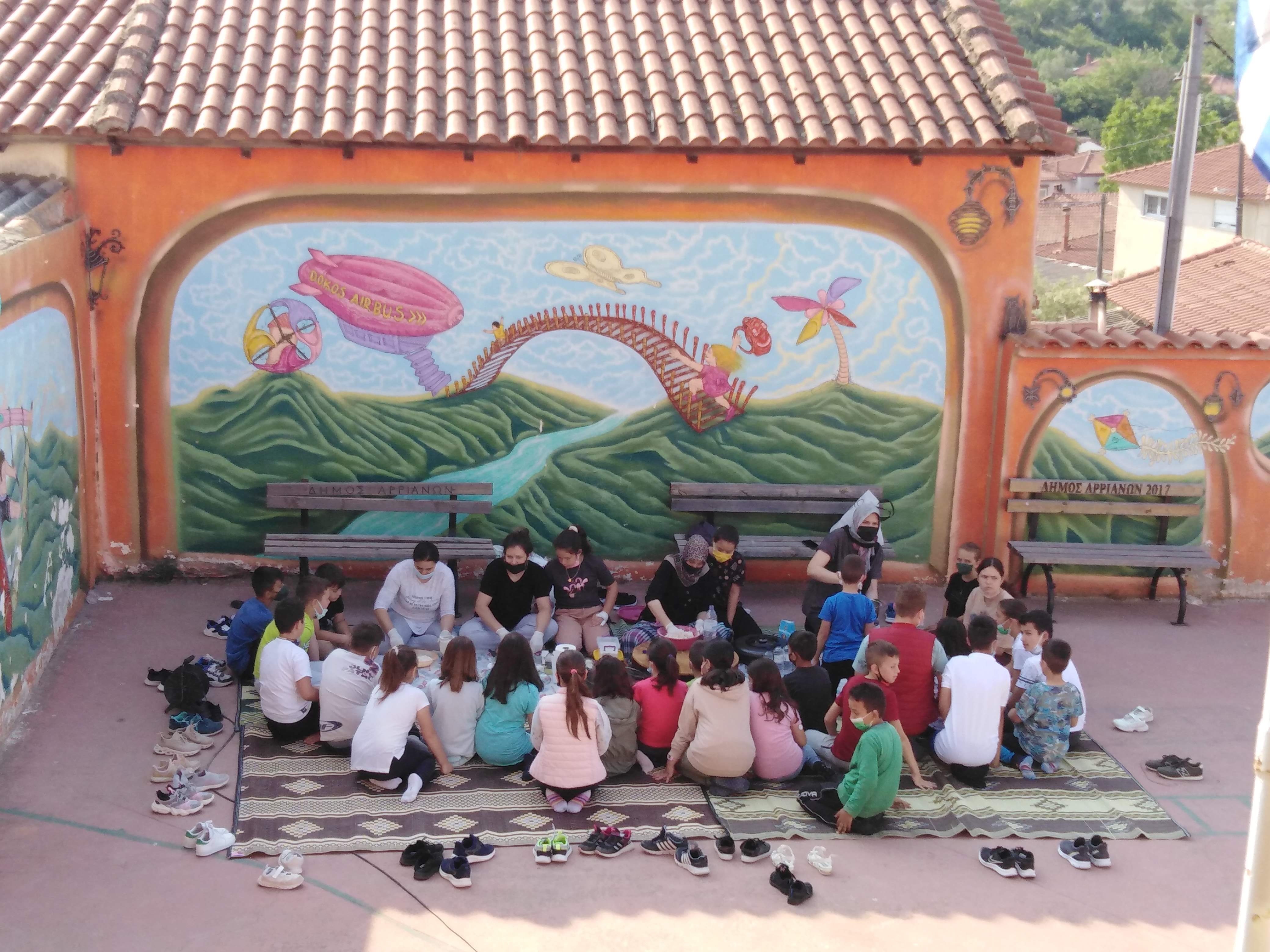 Όλοι συμμετέχουν 