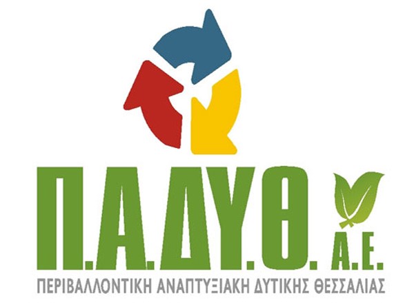 ΠΑΔΥΘ