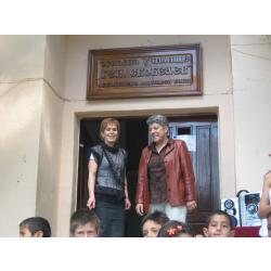 General Skobelev Primary School (Skobelevo)