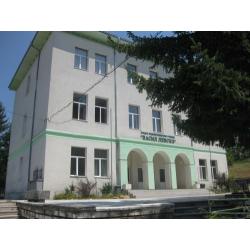 Vasil Levski Secondary School (Ardino)