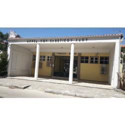 ΕΠΑ.Λ. ΙΘΑΚΗΣ