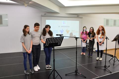 Debate Competition for primary school students