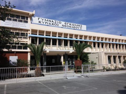 OSOS welcomes Cyprus as a new participating country 