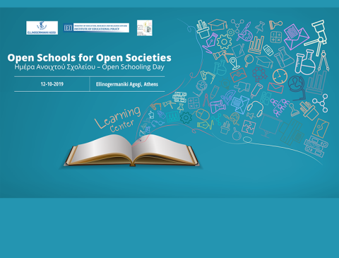 Open Schooling Day, Athens 12th October 2019