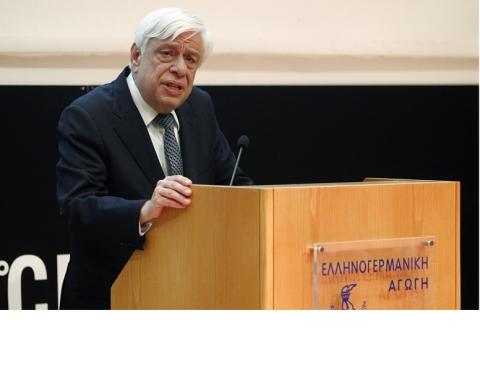 Award ceremony of the "Build your Own Seismometer" Contest