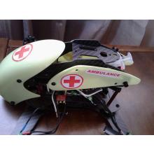 Νοσοκομειακό drone