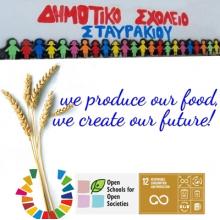 « we produce our food, we create our future! » / «παράγουμε την τροφή μας, δημιουργούμε το μέλλον μας!»