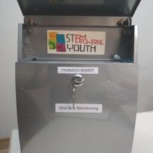 Ταχυδρόμος SMS - Γυμνάσιο Βάμου Χανίων