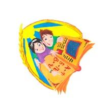 Environmental protection