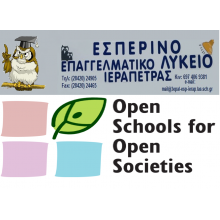 iSTEAM- Autonomous WeatherStation Transmitter Receiver with Raspberry Pi and Simens PLC S7 1200