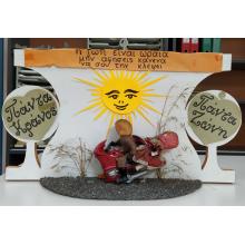 Road Safety - A continuous structured school approach