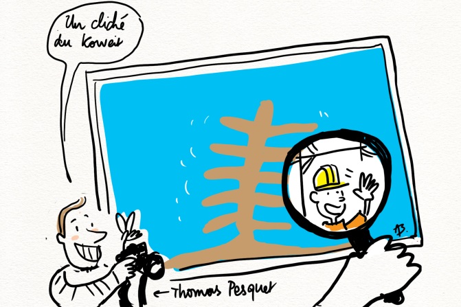 Kuwait dessin