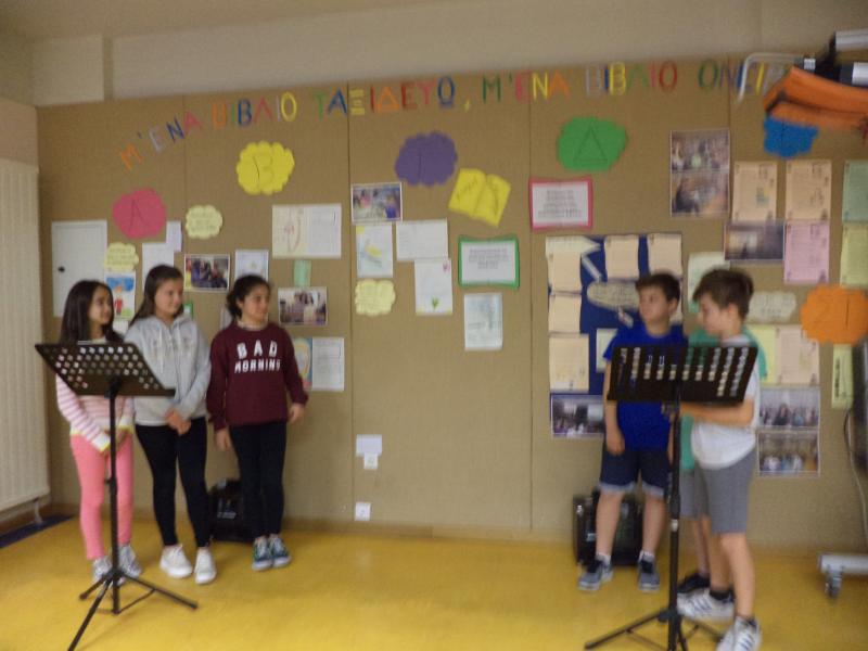 αντιλογιεσ1