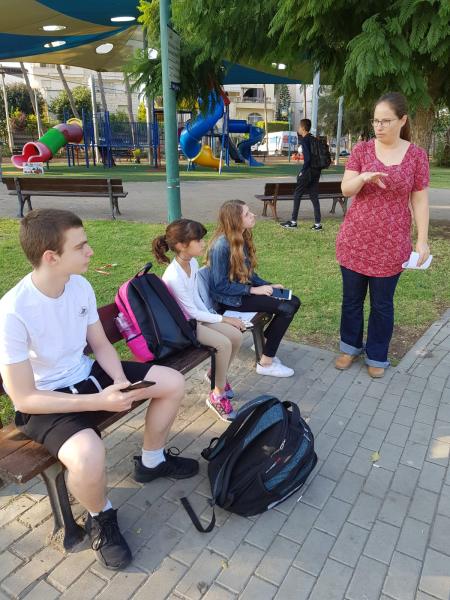 מקבלים הדרכה לתצפית