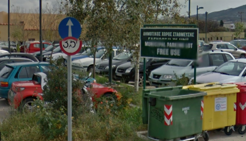 Δημοτικό πάρκινγκ  της Κω -1