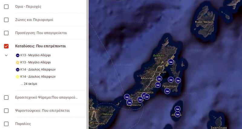 Τα επίπεδα πληροφοριών του χάρτη