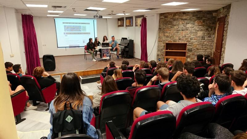 Παρουσίαση του project στους συμμαθητές μας