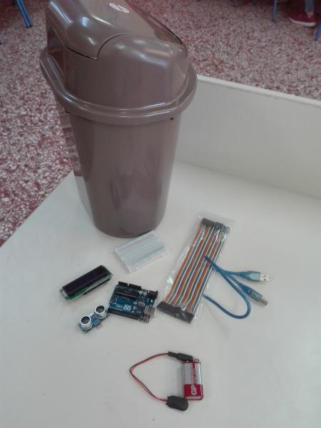 ΕΞΟΠΛΙΣΜΟΣ