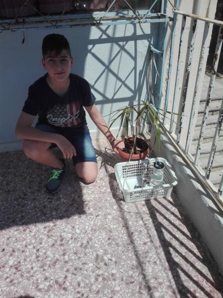 ΟΜΑΔ