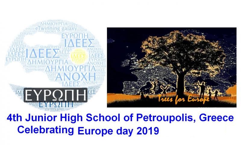 petroupoli-trees-europe2