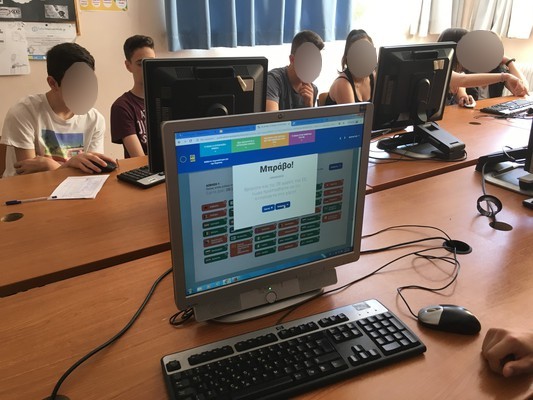 students working on EU&ME