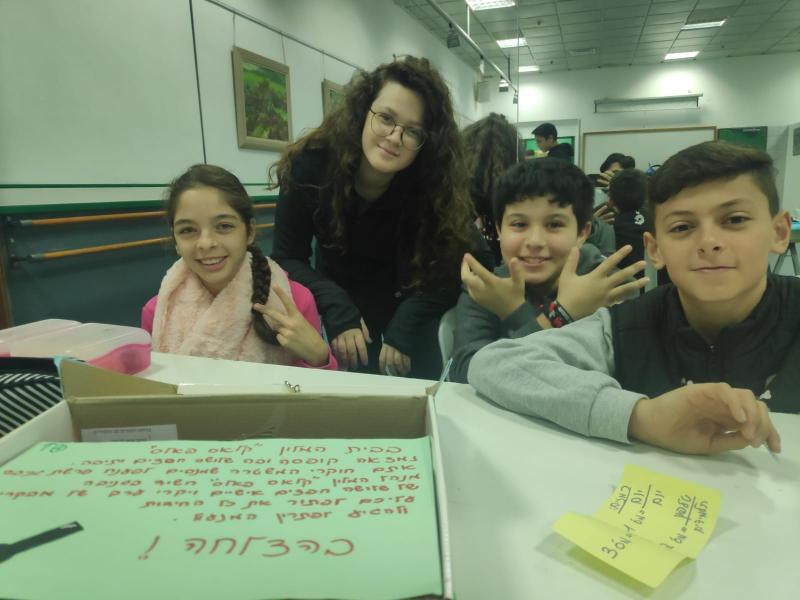 לינה עם הילדים