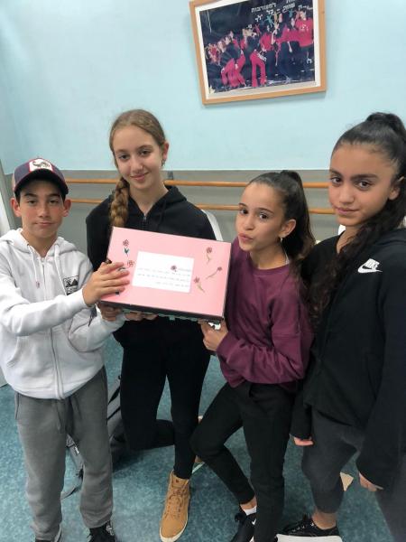 התלמידים הצעירים