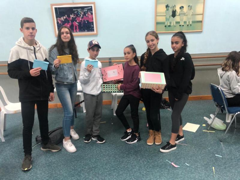 אנחנו והתלמידים