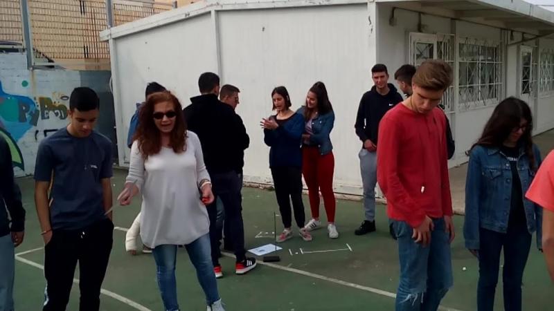 Πείραμα Ερατοσθένη